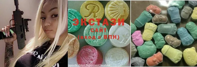 Ecstasy 280 MDMA  блэк спрут   Майкоп 